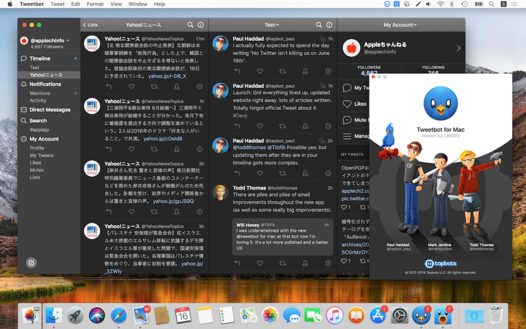 Tweetbot 3 for Twitter for Mac