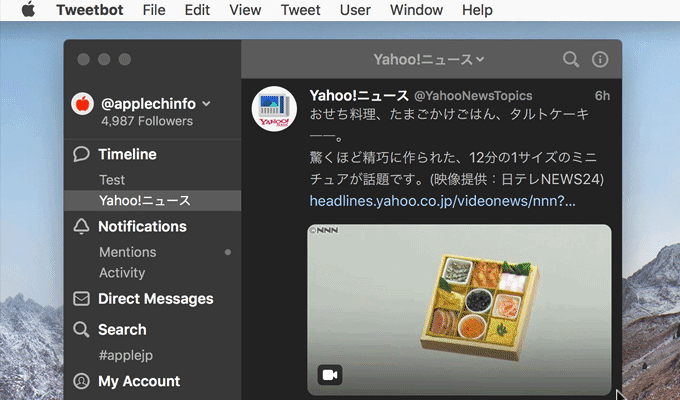 Tweetbot v3 for MacのMedia preview