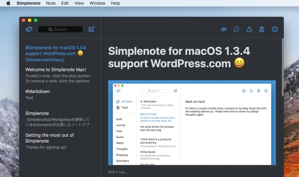 Simplenote for macOS support WordPress.com Account Sign in