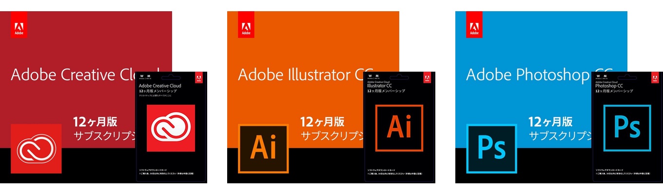 Amazonのタイムセール祭りでadobe Ccやps Aiなどが10 50 Offになるプライム会員限定セールが開催中 pl Ch