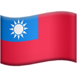 Taiwan Flag Bug