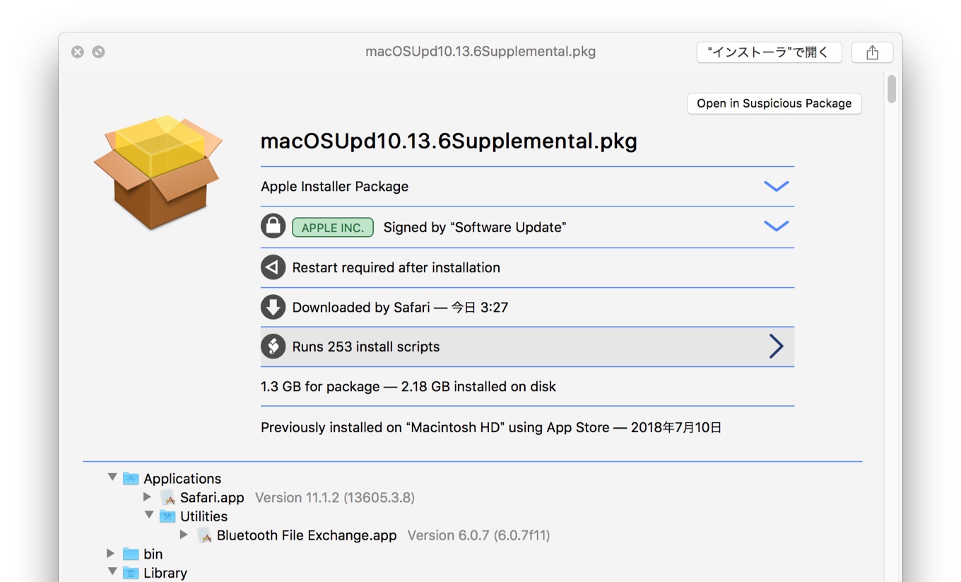 macOSupd10136Supplemental.pkg