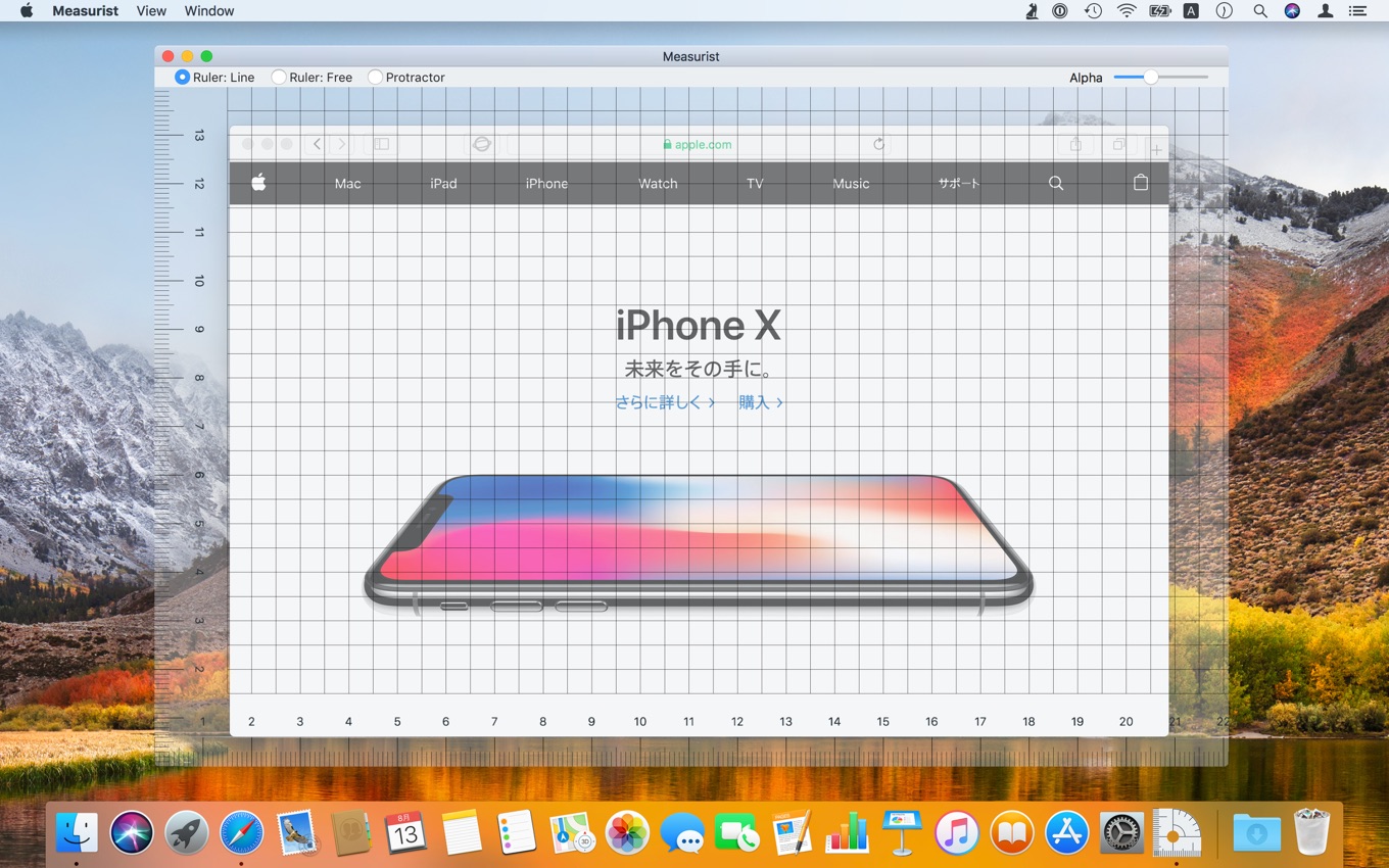 Macのモニター上に透過可能な定規や分度器 ハンドフリー定規を表示できるアプリ Measurist がリリース pl Ch