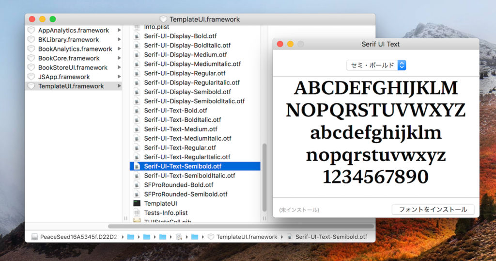 free for apple download FontViewOK 8.21