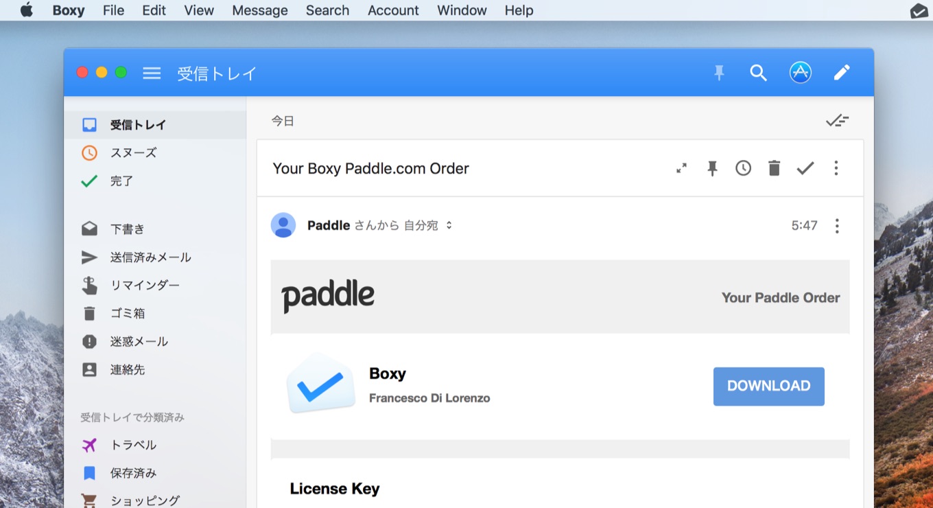 Boxy for "Inbox by Gmail" license