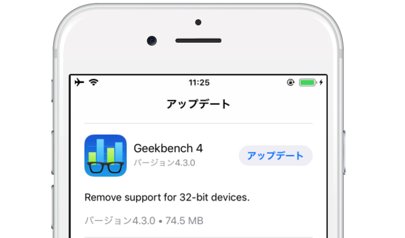 Geekbench v4.3 remove support 32-bit device