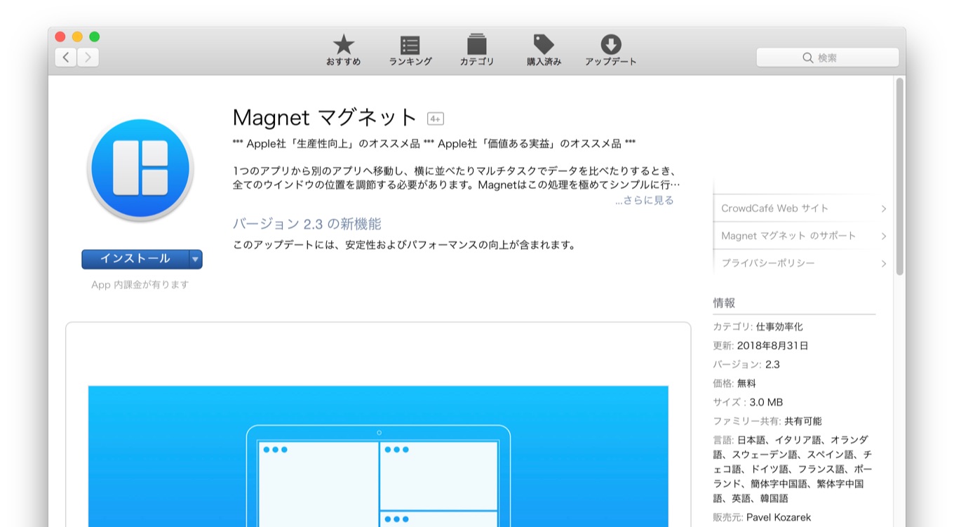 magnet window manager mac
