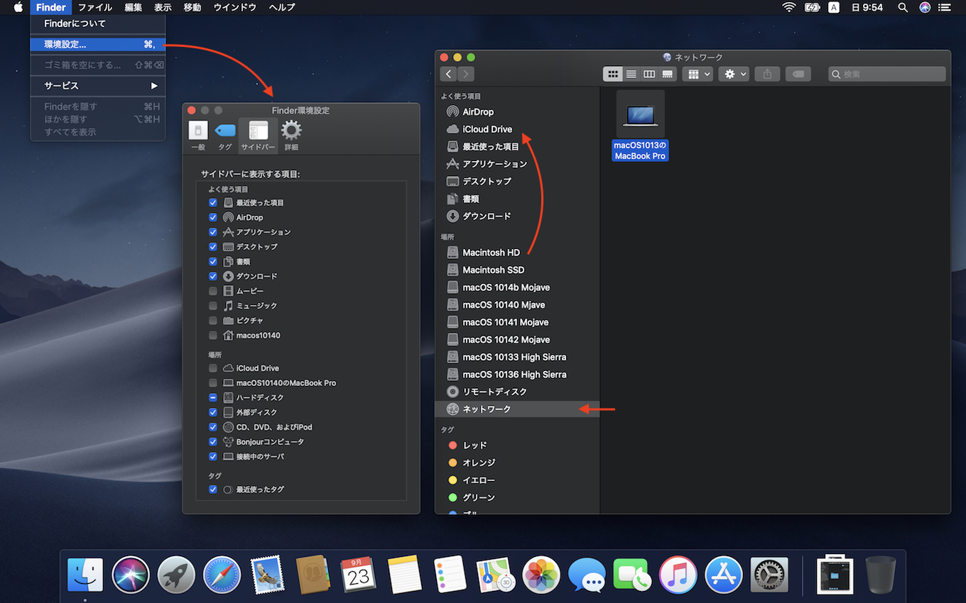 macos mojavedmg google drive