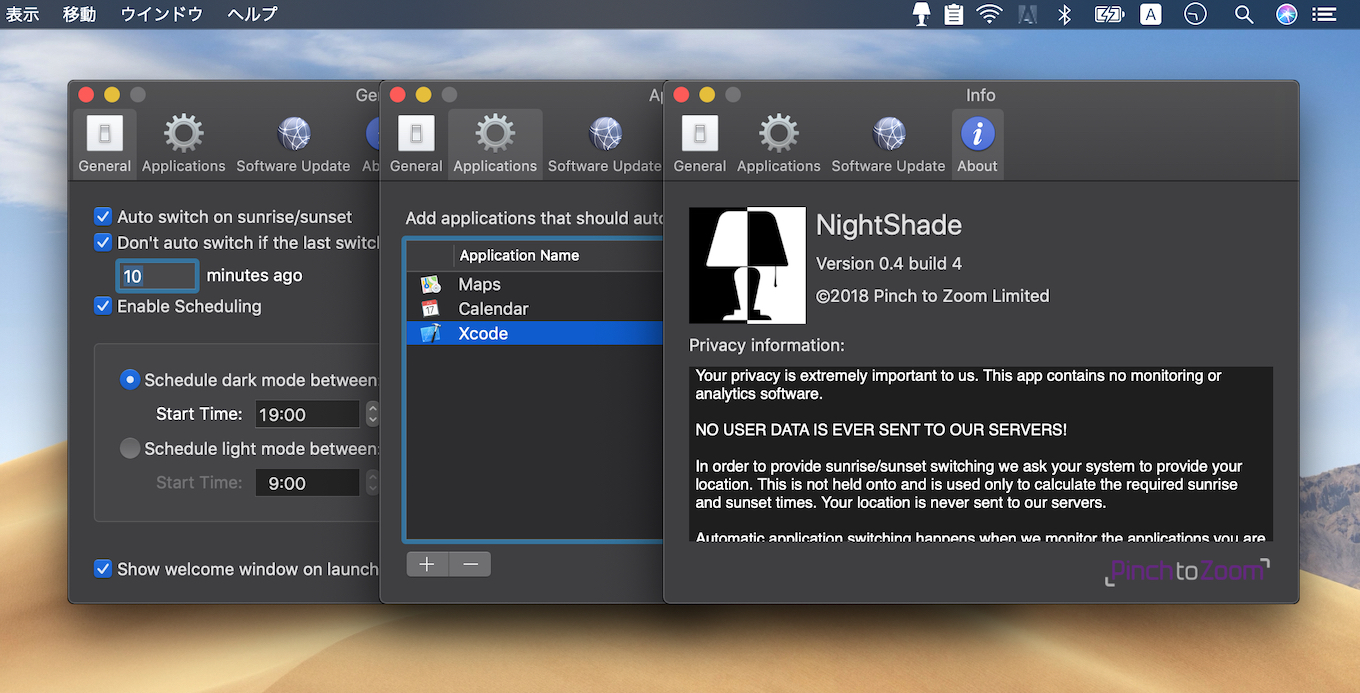 NightShade for Mac