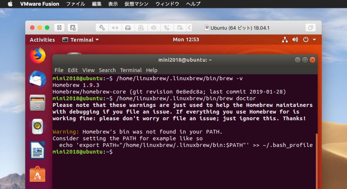 Linuxbrew v1.9.3