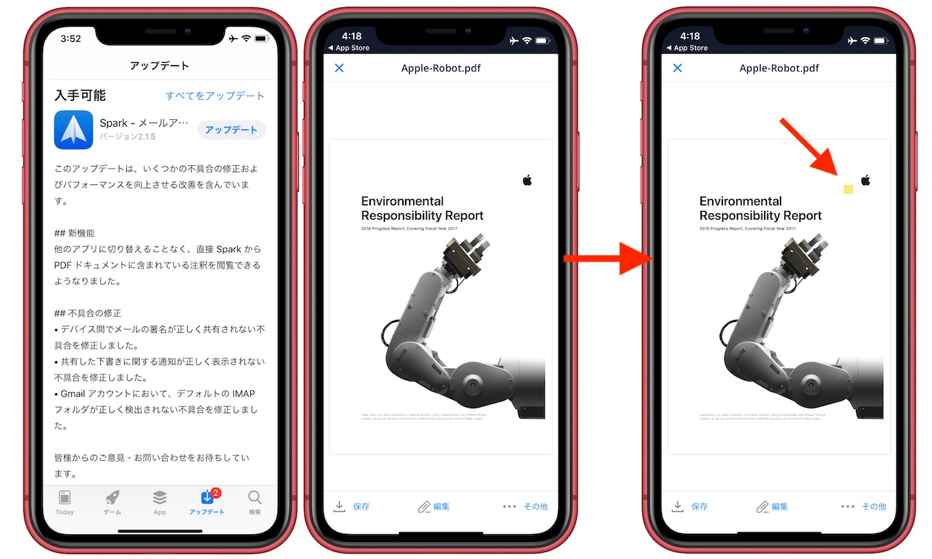 Readdle メールクライアント Spark For Mac Ios をアップデート Mac版では終了速度が99 9 向上 pl Ch