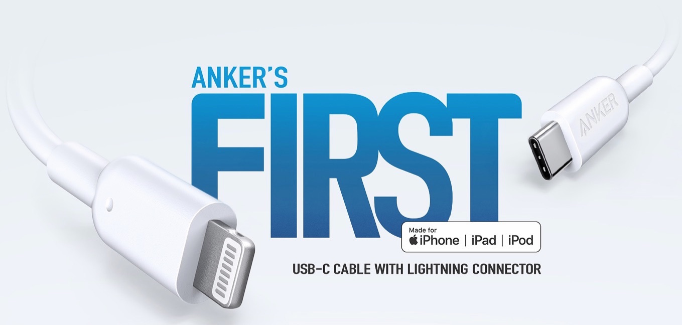 Anker Powerline II USB-C Cable with Lightning Connector