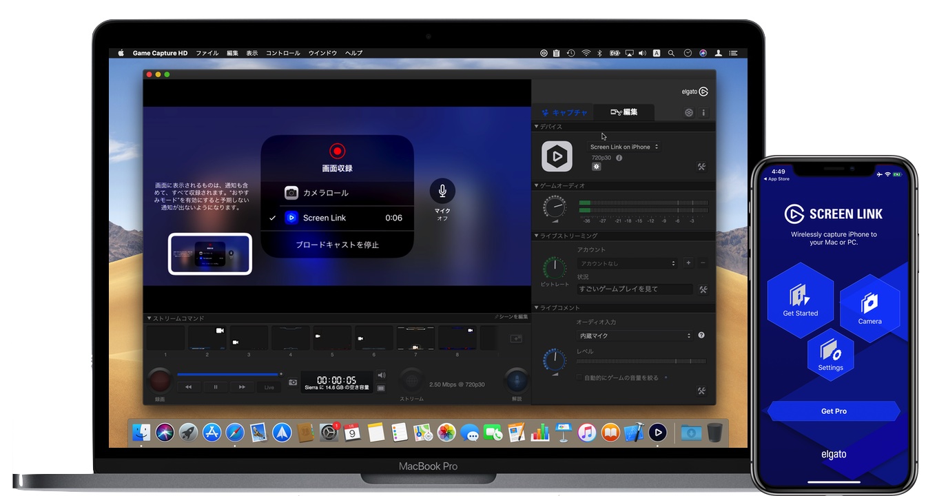 Iphoneやipadの画面をmacやpcへミラーリングしyoutubeなどで配信できるアプリ Elgato Screen Link のproサブスクリプションが提供開始 pl Ch