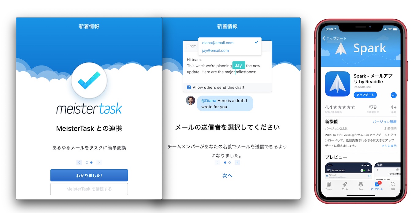 Spark for Mac/iOS support MeisterTask