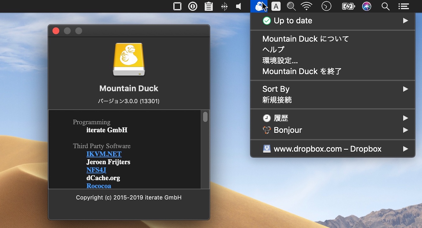 Mountain Duck v3.0