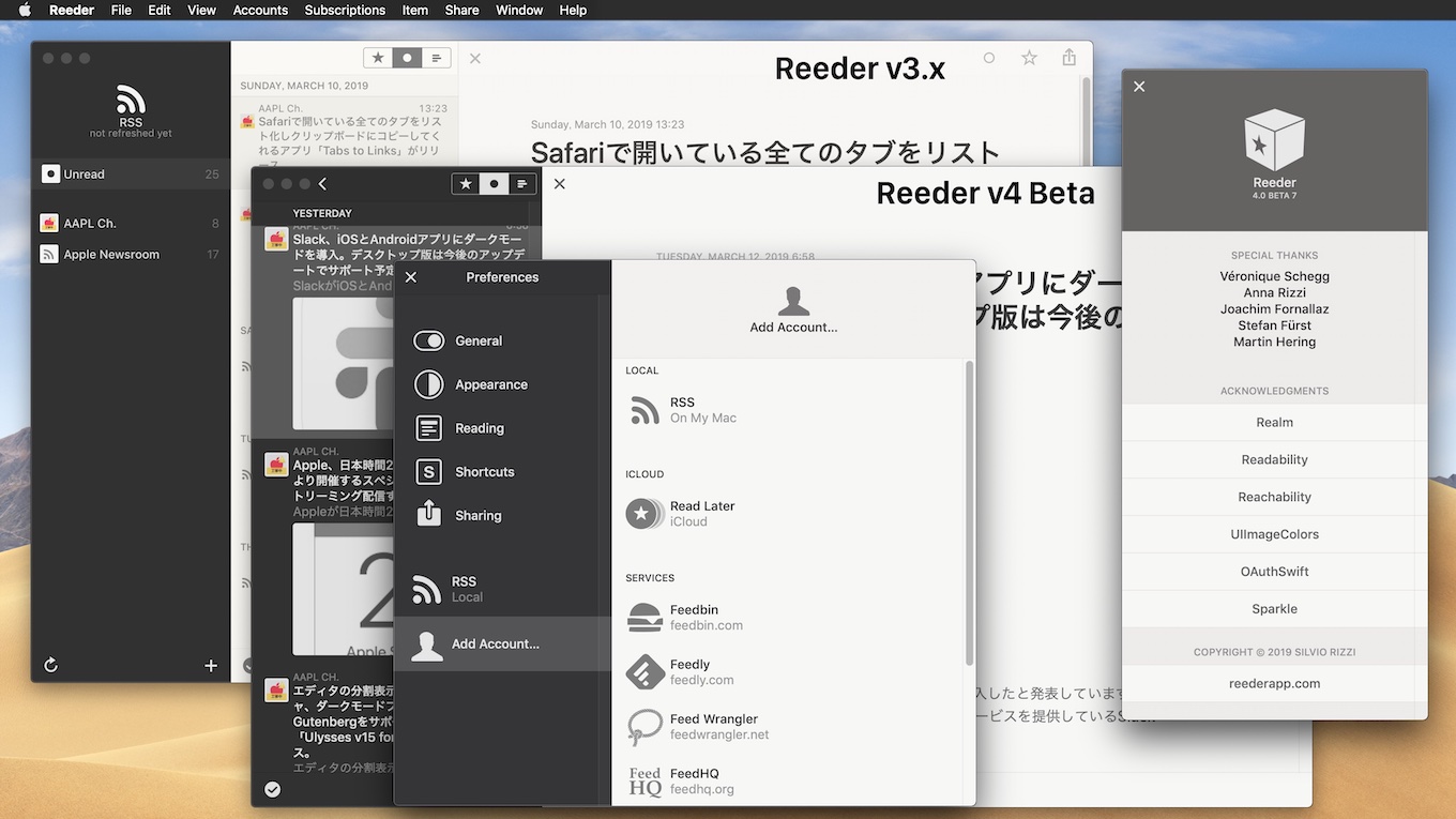★ Reeder 4 for Mac – Beta