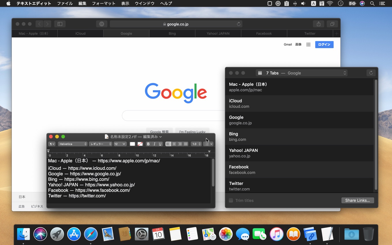 Tabs to Links for Mac
