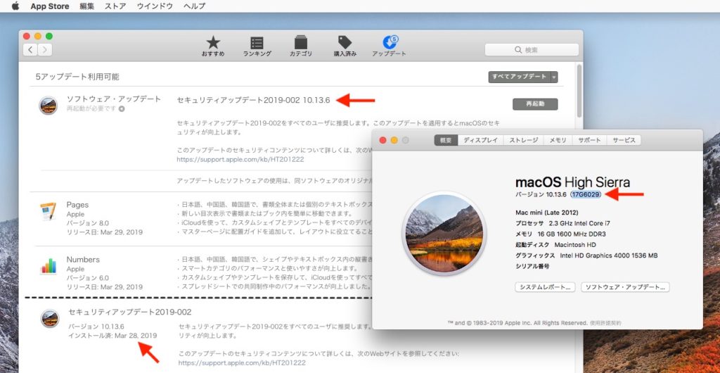 nvidia cuda update mac high sierra