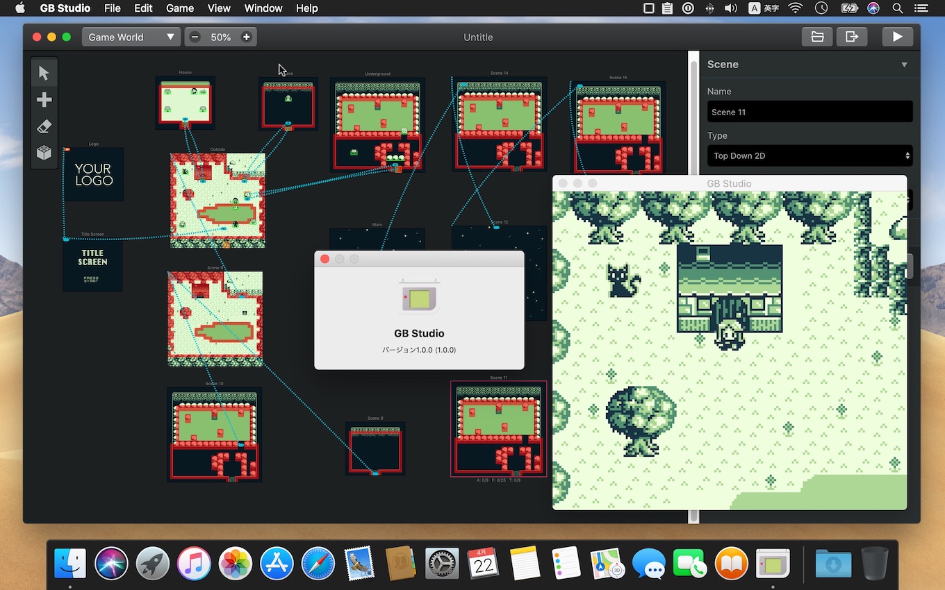 Mac Win Linuxのクロスプラットフォームに対応したゲームボーイ用アドベンチャーゲーム作成ツール Gb Studio がオープンソースで公開 Aapl Ch