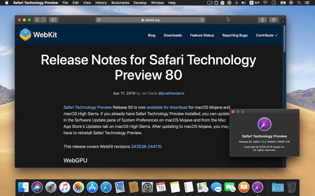 safari technology preview .dmg