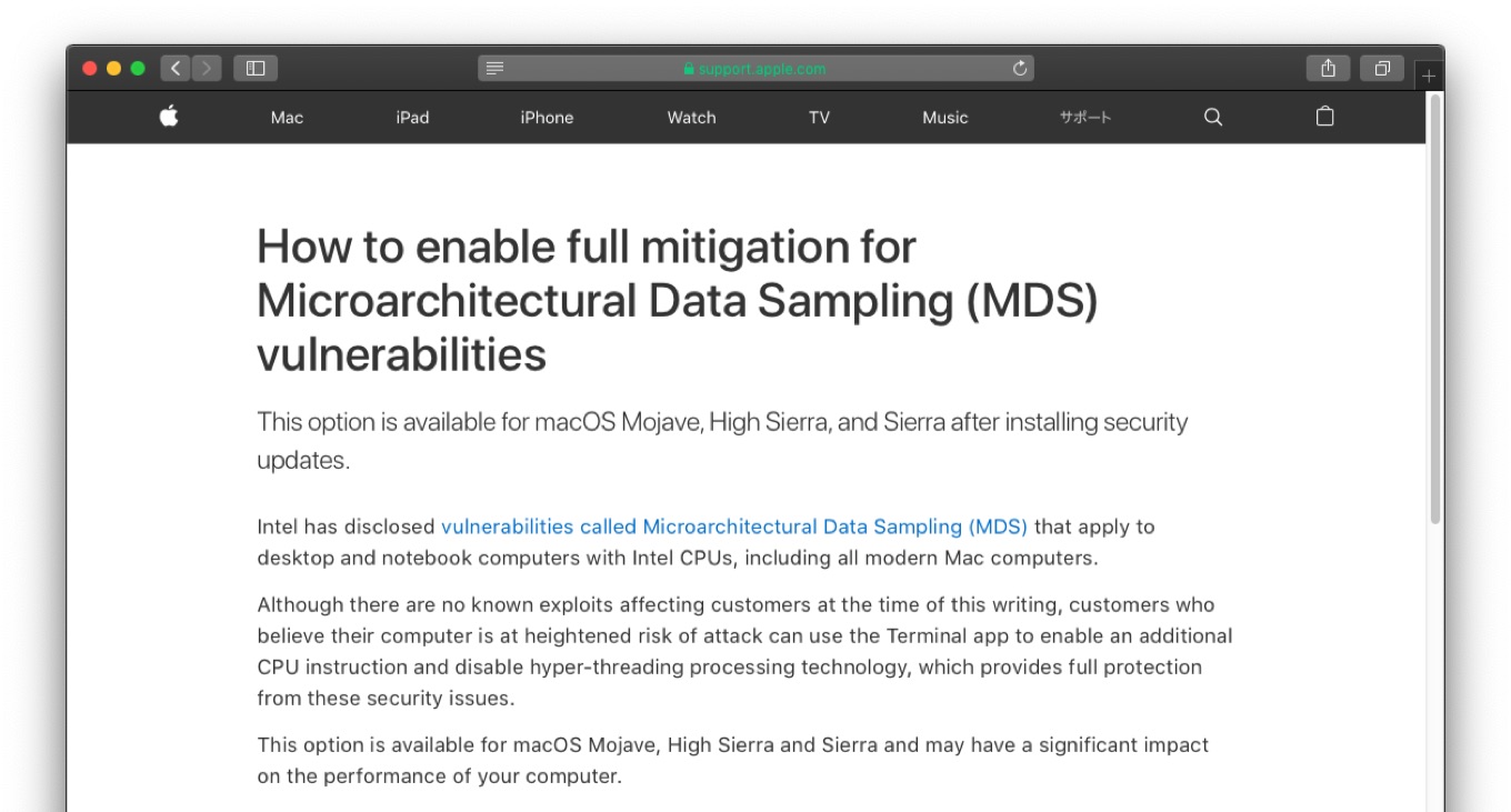 How to enable full mitigation for Microarchitectural Data Sampling (MDS) vulnerabilities