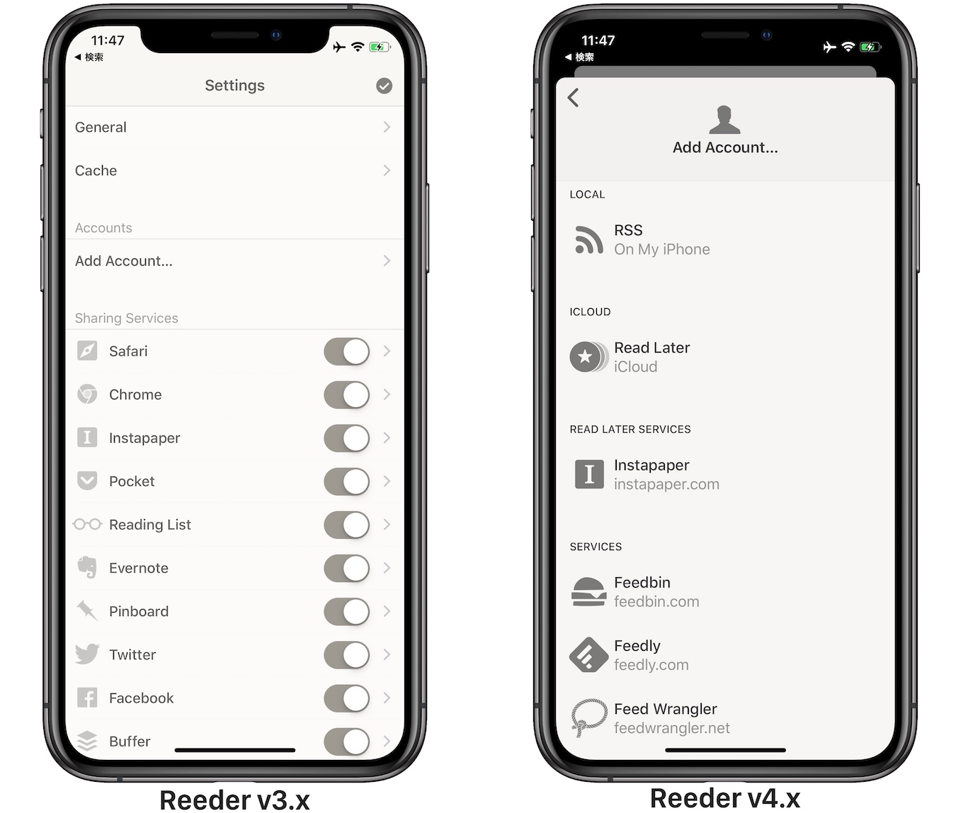 Reeder for iOS v3.x と v4