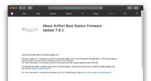 time capsule and airport base station firmware update 7.4.2