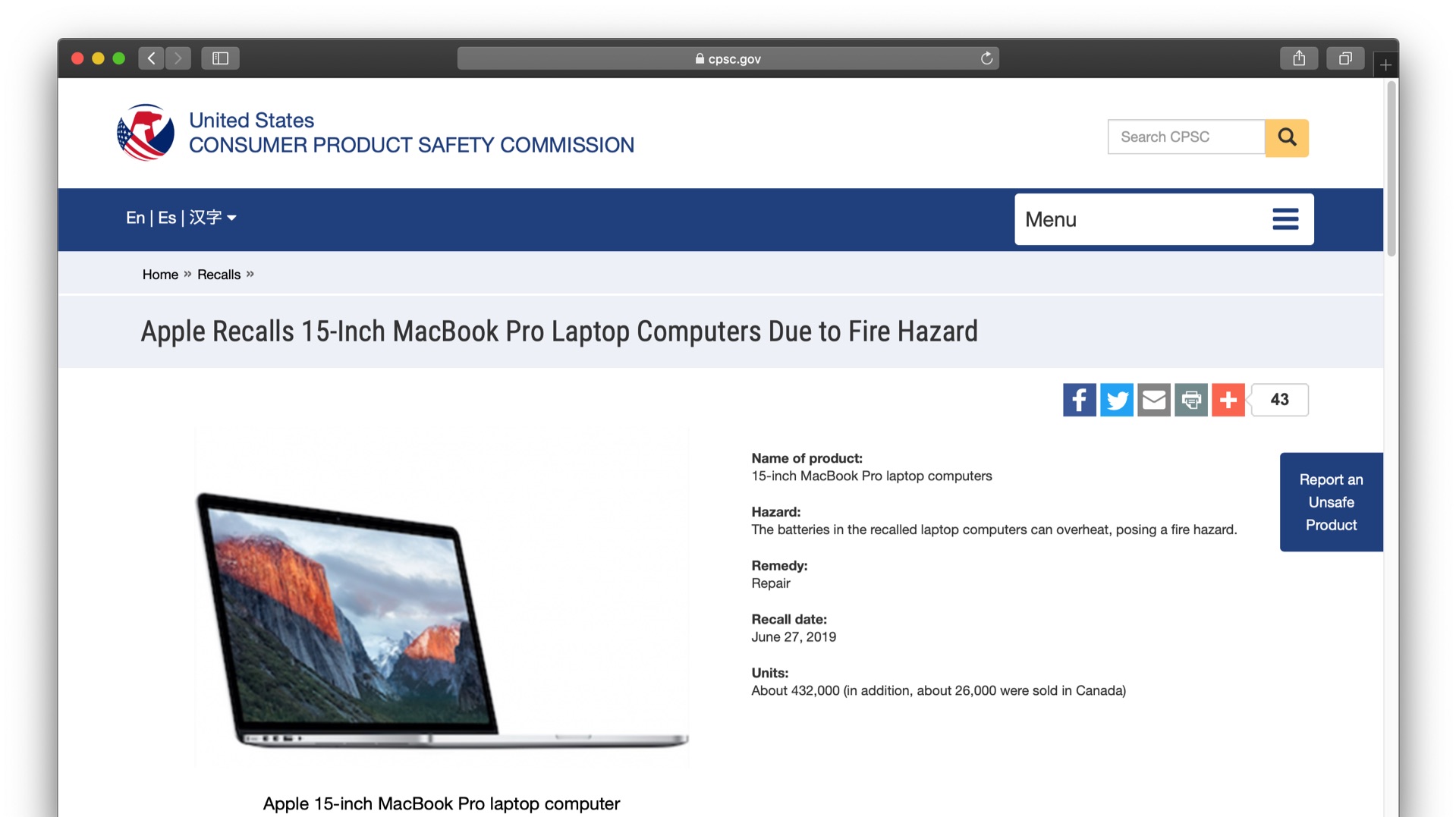 Apple Recalls 15-Inch MacBook Pro Laptop Computers Due to Fire Hazard