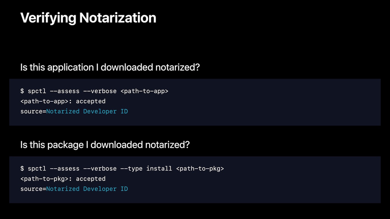 AppleのNotarizationを確認するspctlコマンド
