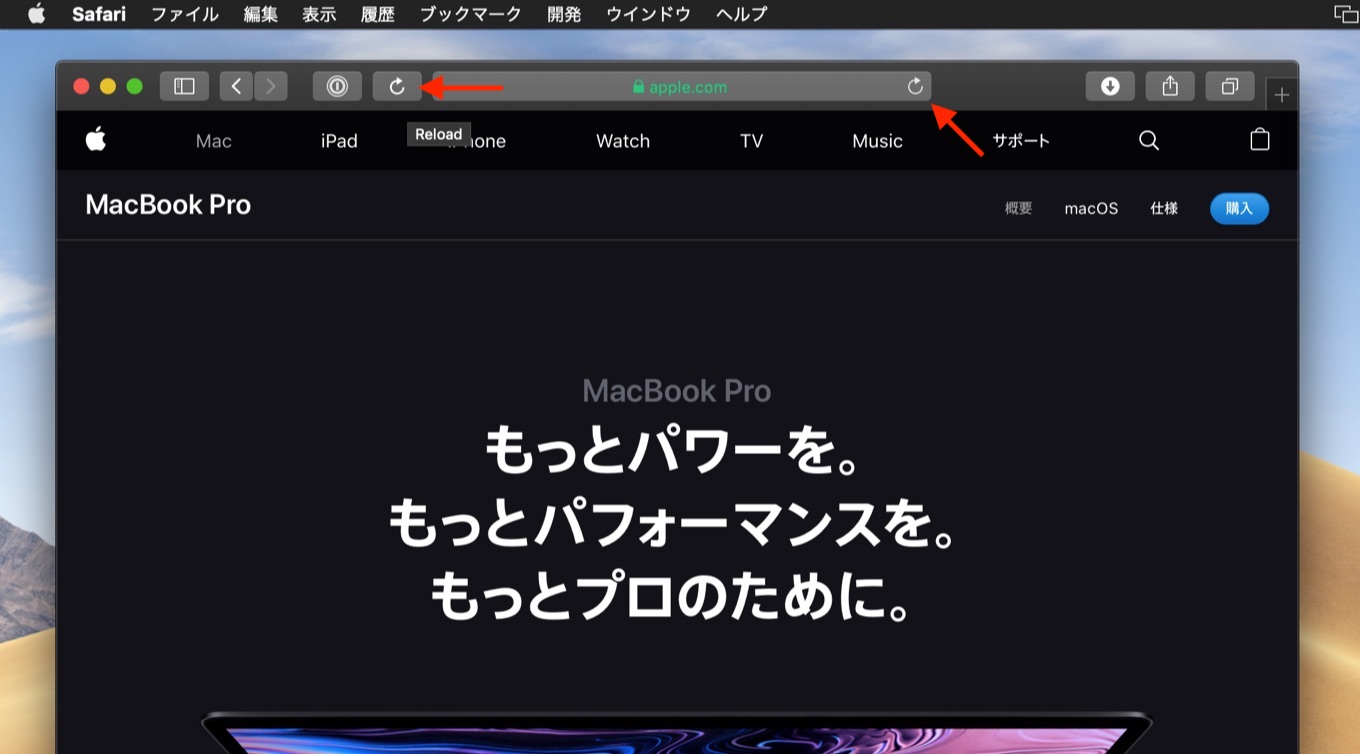 Reload Button extension for Safari