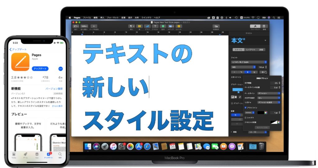 140239 ベストバイメキシコ iwork 2