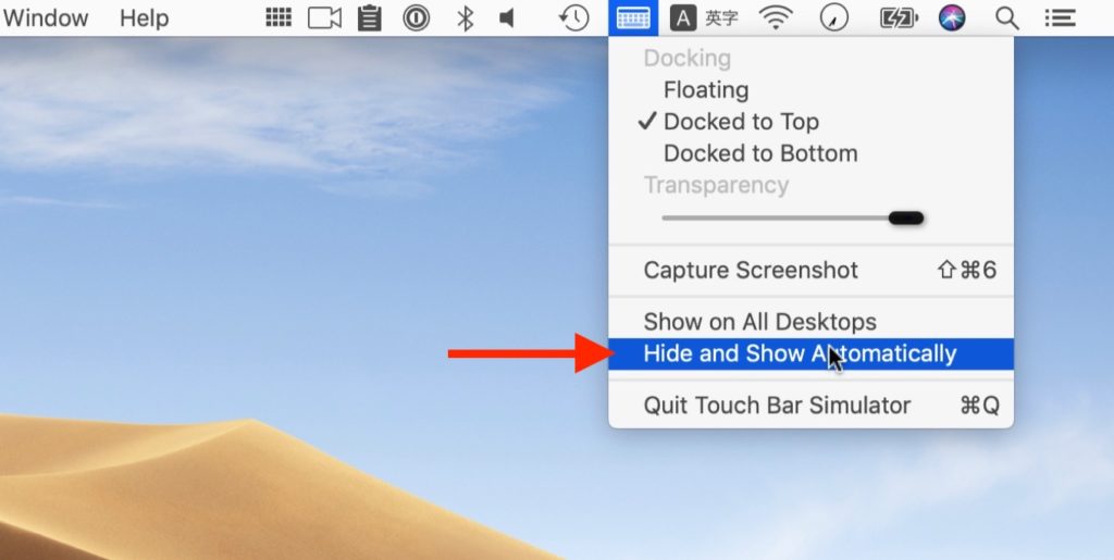 Xcode不要のTouch Barシミュレーター「Touch Bar Simulator」がDockのような自動表示/非表示機能をサポート