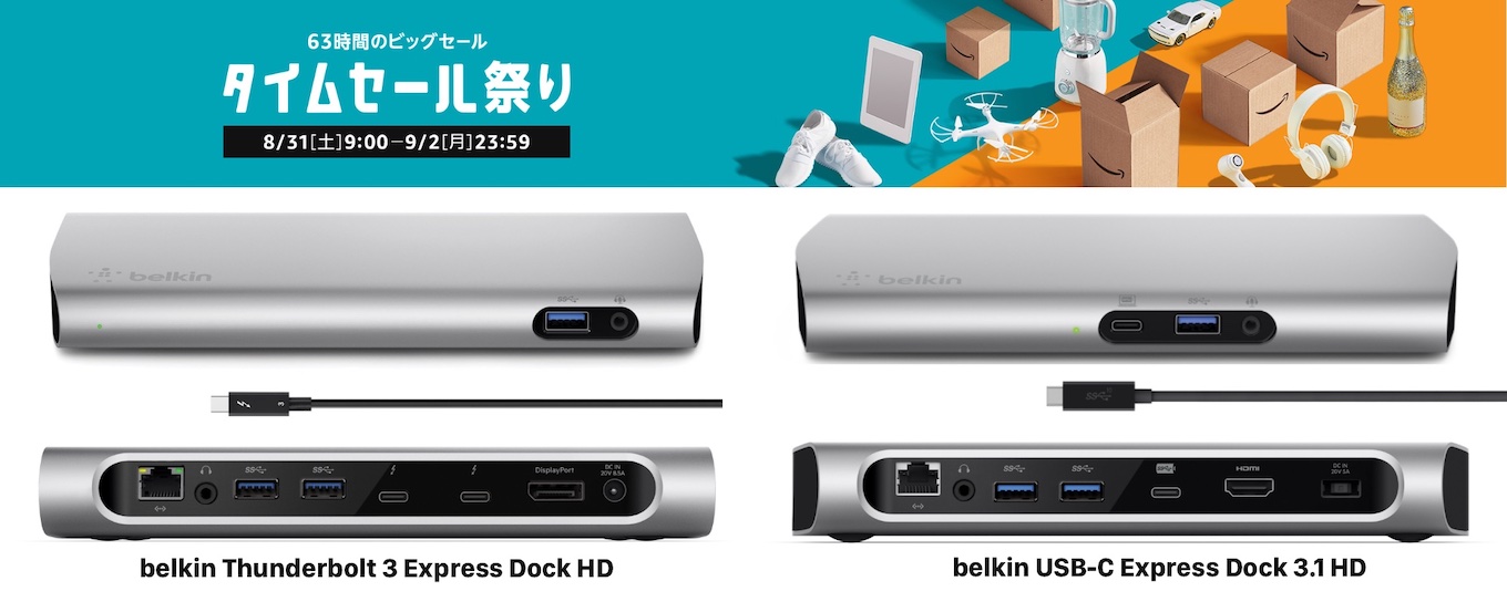 USB-C Express Dock 3.1 HD