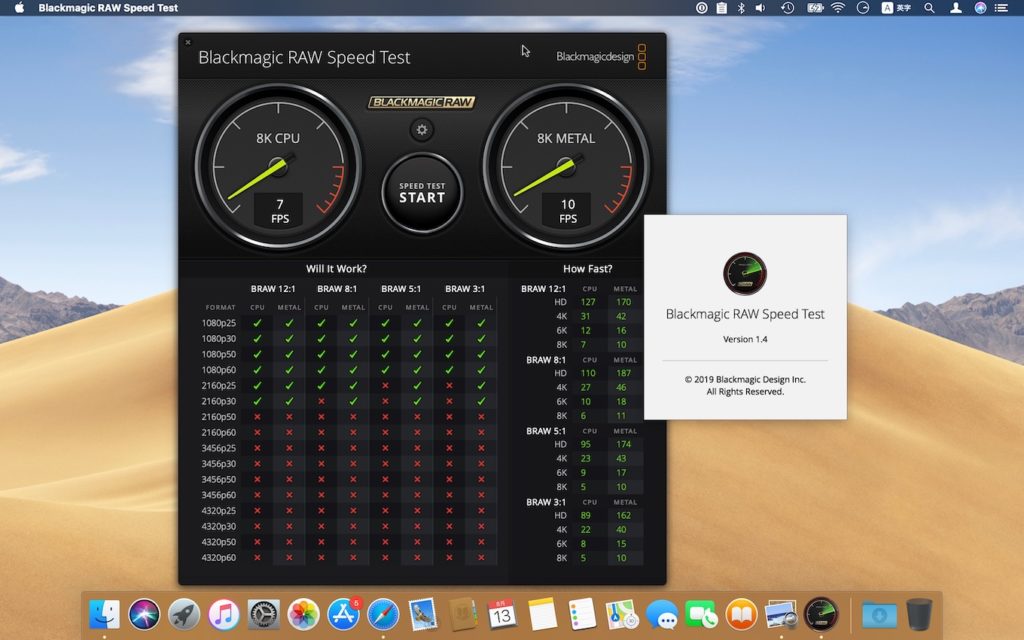 blackmagic speed test mac