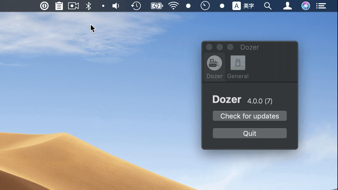 Dozer v4.0.0のBeta版