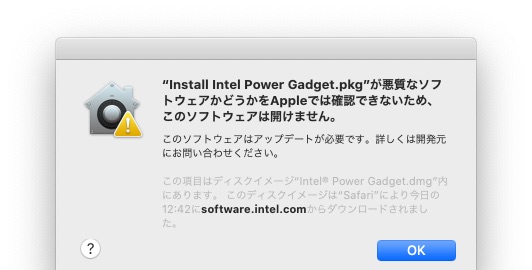 Intel Power Gadget not notarized