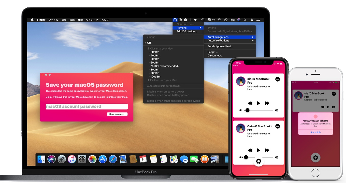 Iosデバイスの Touch Id Face Id でmacのロックを解除できる Unlox がv3 0アップデートでmacのボリューム スクリーンセーバーコントロールや複数ペアリングに対応 pl Ch