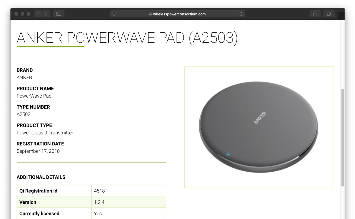 ANKER POWERWAVE PAD (A2503)