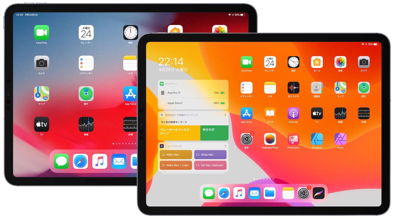 ipad with ios 13