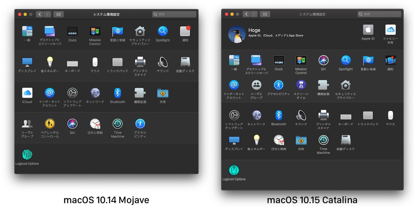 Macos 10 15 Catalinaではシステム環境設定アプリのレイアウトが変更され Iosの設定アプリと同じくユーザー情報がトップに Aapl Ch
