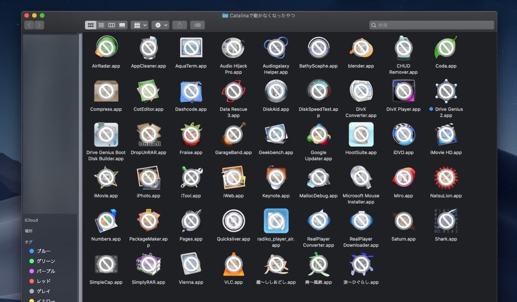  Appleが「Aperture」をリリース