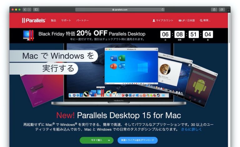 mac os tinhte phan mem parallels desktop 15 for mac