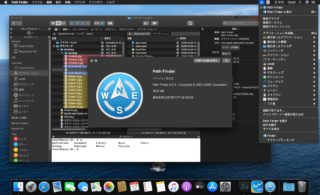 1. iPhone X Like Navigation Gestures 2