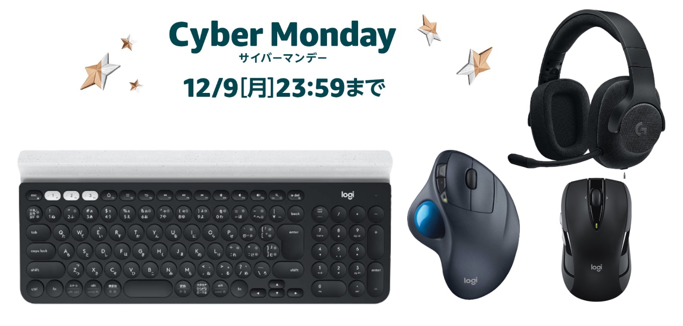 超お得】ロジクール キーボード&マウス(K780・M570)- 超お得】ロジクール キーボード&マウス(K780・M570)-