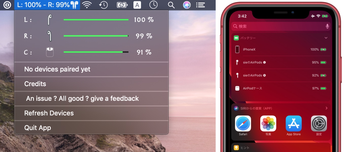 Airpodsのバッテリー残量をiosのウィジェット風にmacのメニューバーに表示してくれるアプリ Airpods Battery Monitor App For Mac Os がリリース pl Ch