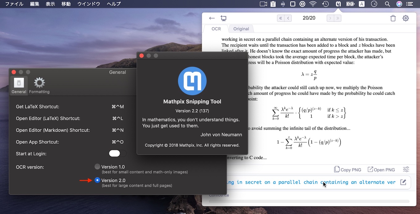 Mathpix Snip for Mac v2.2 OCR 2.0
