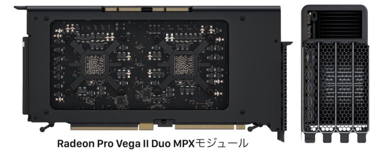  Mac Pro を Radeon Pro W5700X グラフィックス カードでカスタマイズできるようになりました