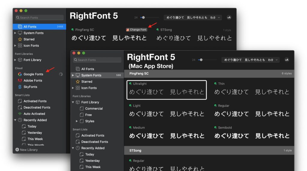 RightFont 8 download the new version for mac