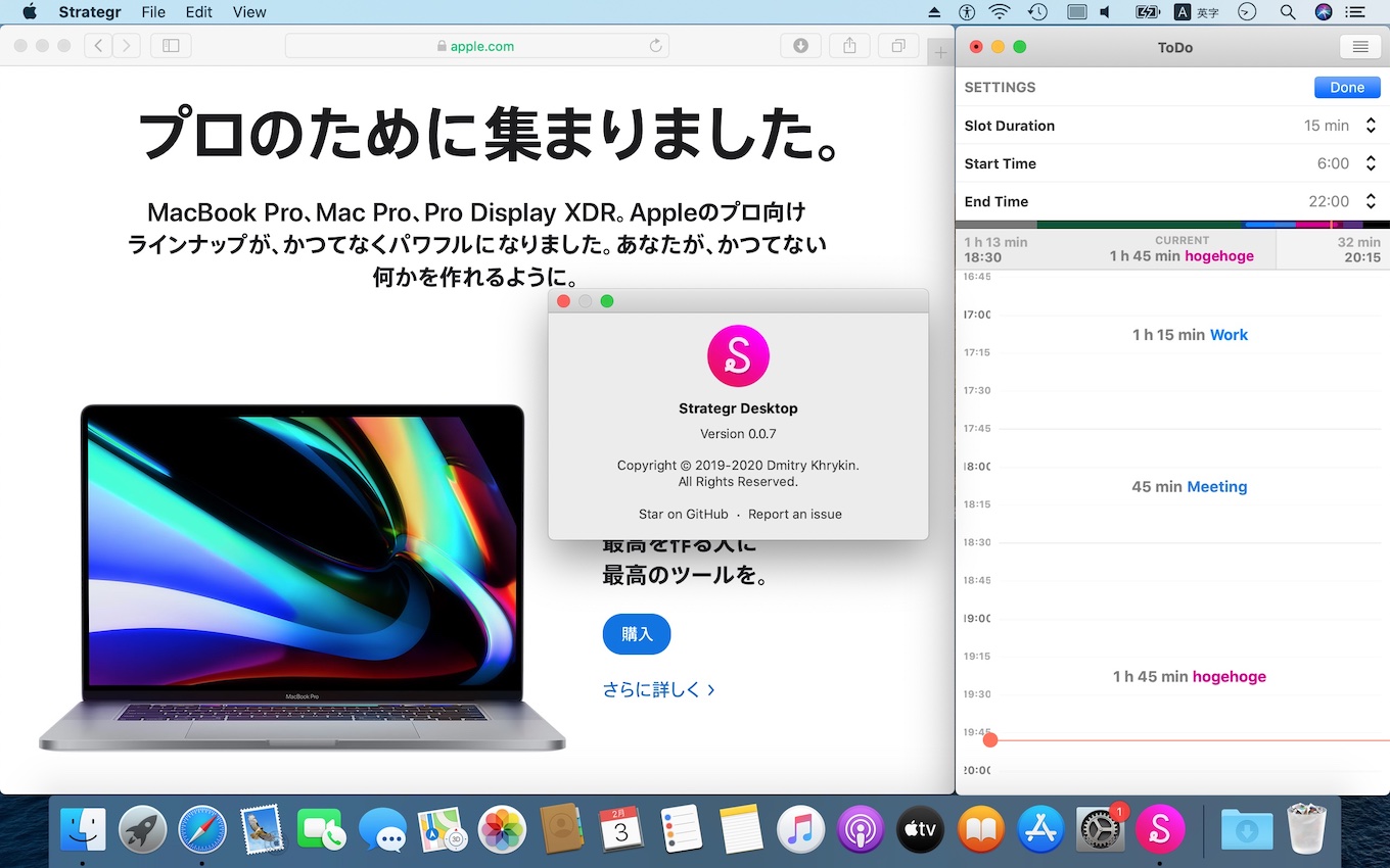 1日の予定をタイムボックスで管理するオープンソースのmac用タイムマネジメントアプリ Strategr がリリース pl Ch